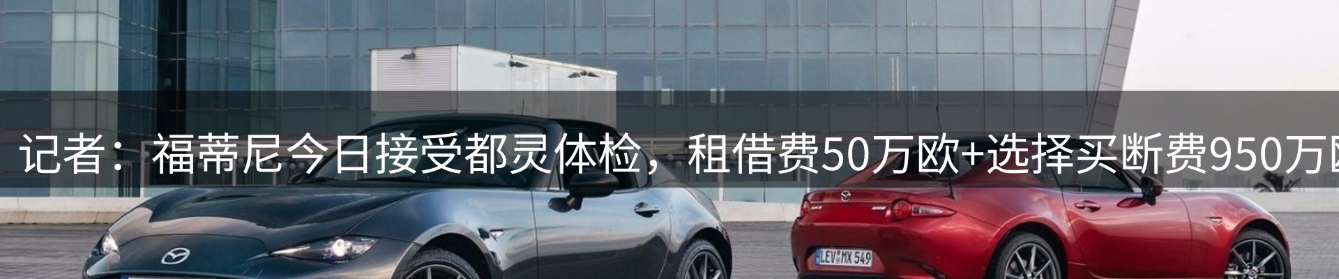 新闻优选